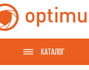 Наконечник