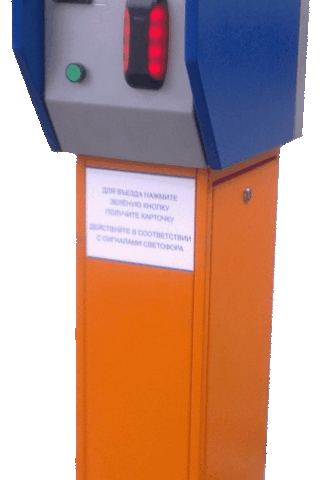 Въездной терминал «APK-531» ver.MF