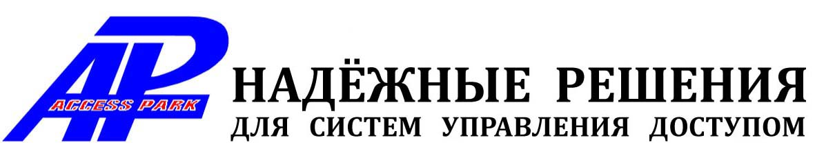 AccessPARK.ru